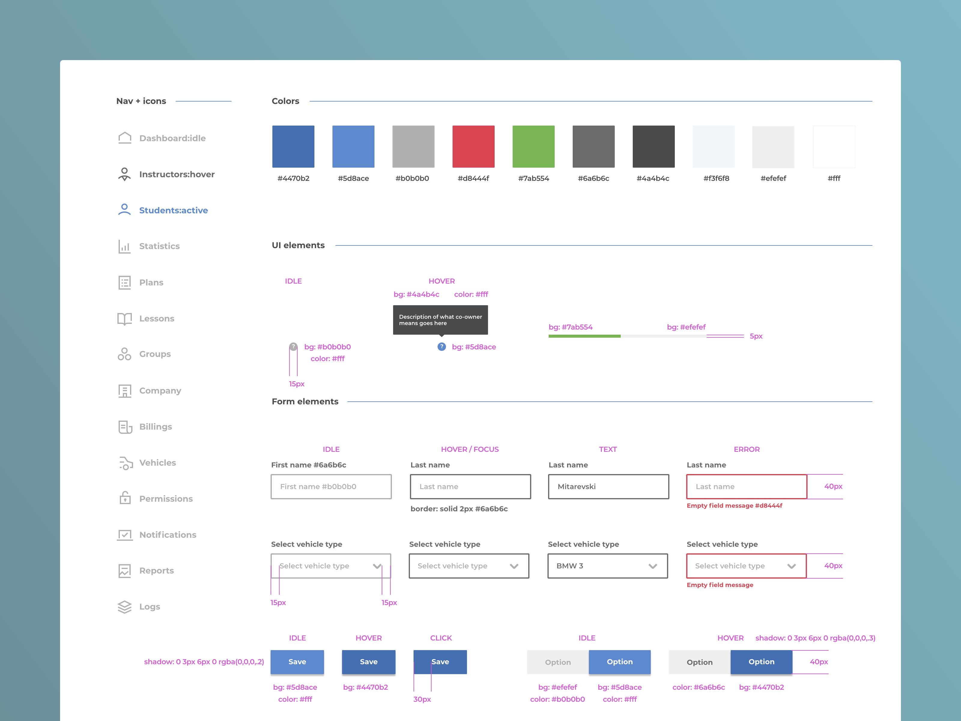 design system